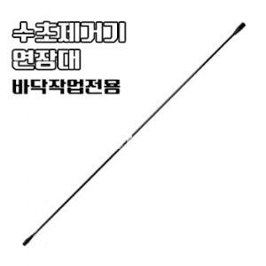 상품 섬네일 상품 섬네일