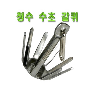 상품 섬네일 상품 섬네일