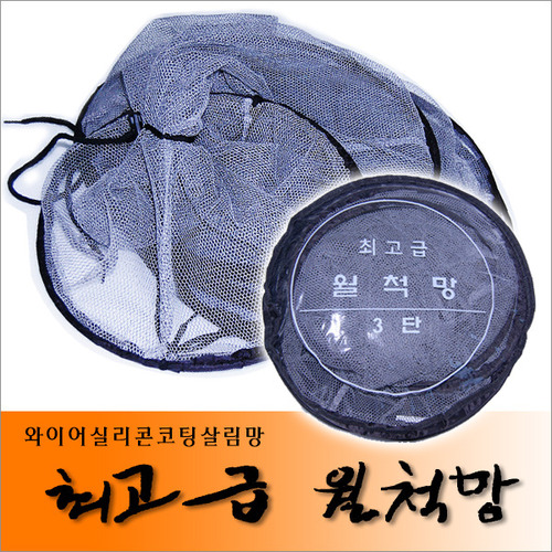 상품 섬네일