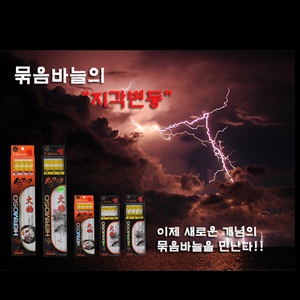 상품 섬네일