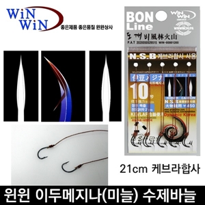 상품 섬네일
