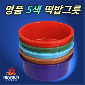 상품 섬네일