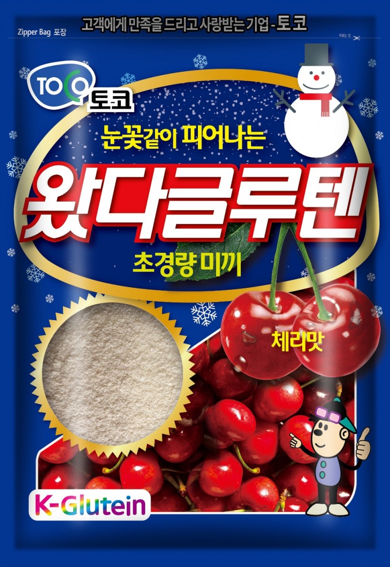 상품 섬네일