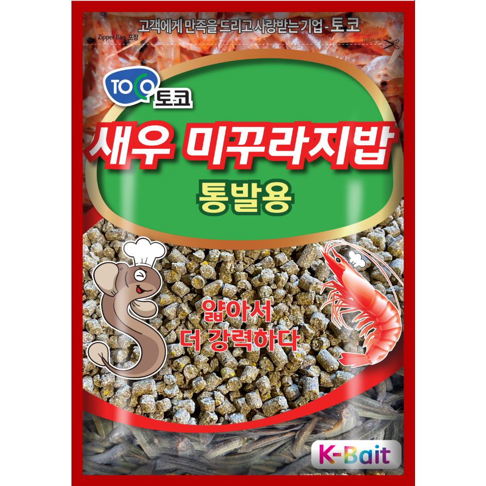 상품 섬네일