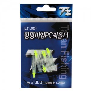 상품 섬네일 상품 섬네일