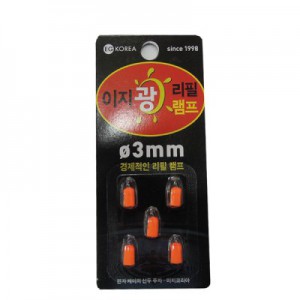 상품 섬네일 상품 섬네일