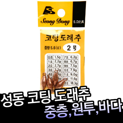 상품 섬네일
