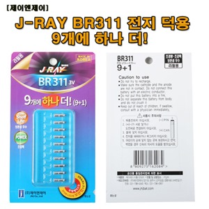 상품 섬네일 상품 섬네일