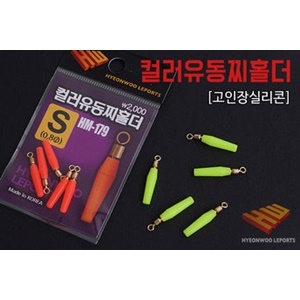 상품 섬네일 상품 섬네일