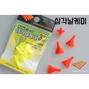 상품 섬네일