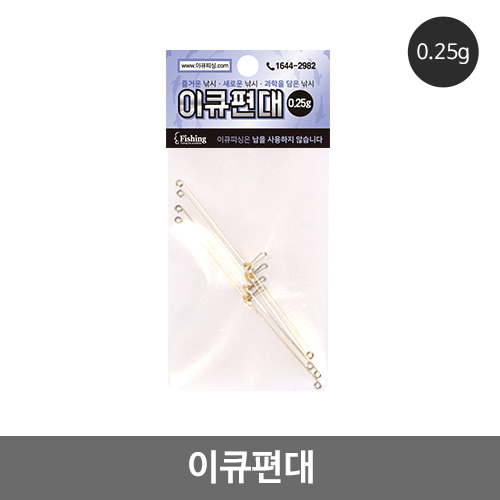 상품 섬네일