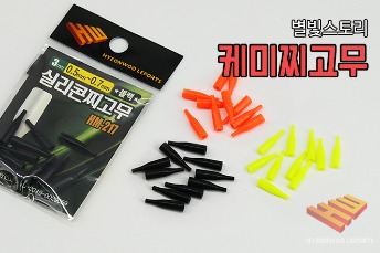 상품 섬네일 상품 섬네일