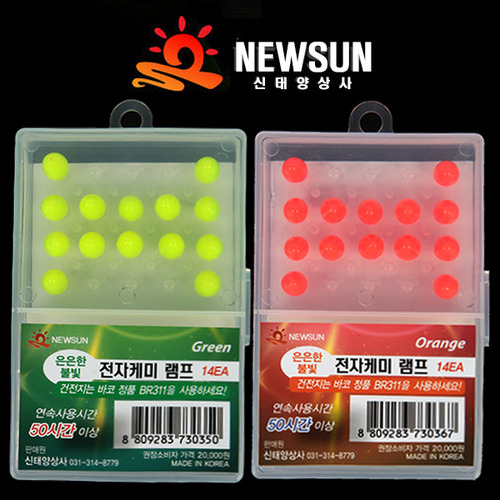 상품 섬네일 상품 섬네일