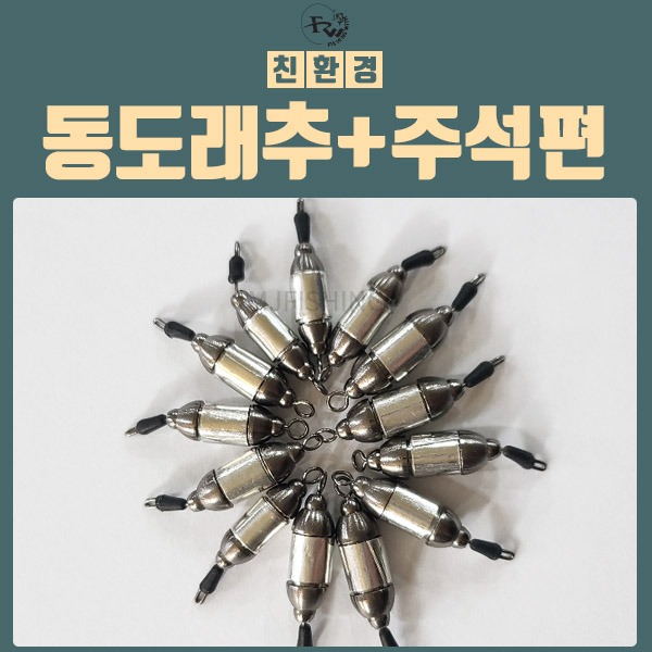 상품 섬네일