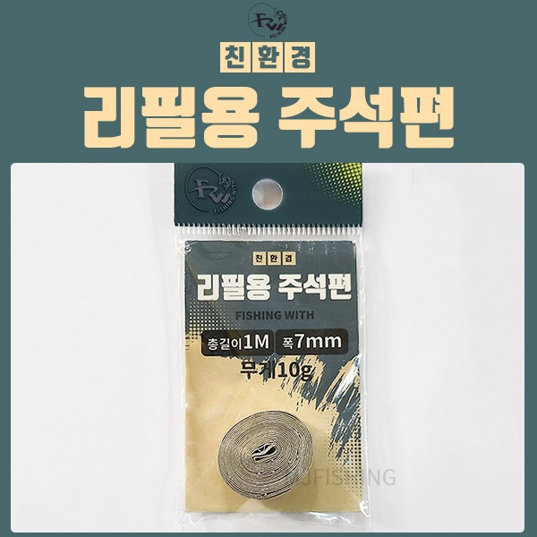 상품 섬네일