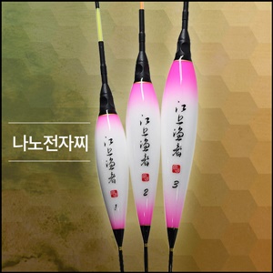 상품 섬네일 상품 섬네일