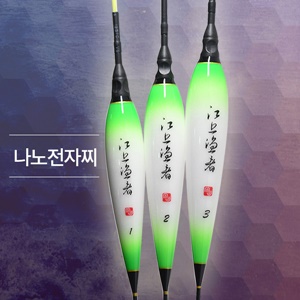 상품 섬네일 상품 섬네일