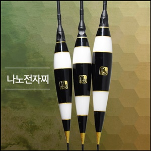 상품 섬네일 상품 섬네일