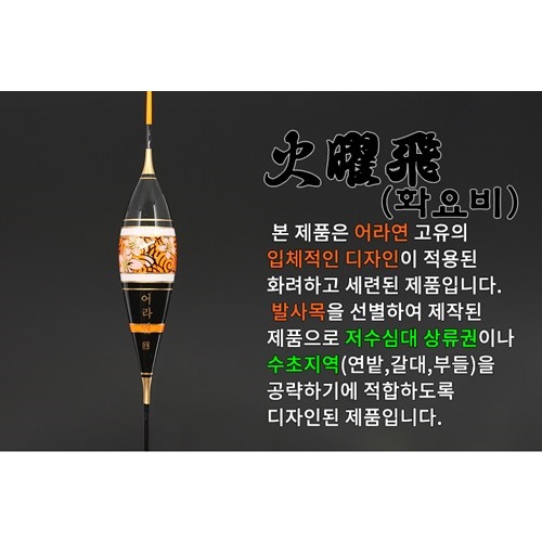 상품 섬네일
