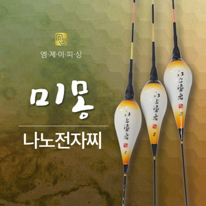 상품 섬네일 상품 섬네일