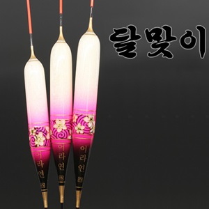 상품 섬네일