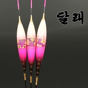 상품 섬네일