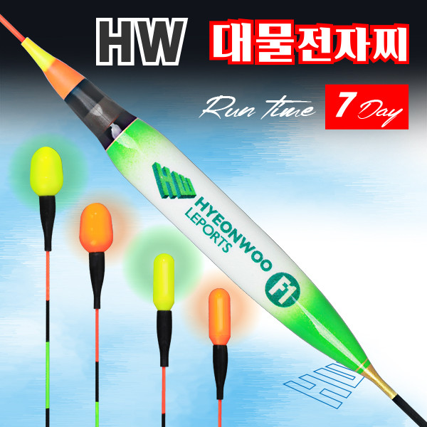 상품 섬네일 상품 섬네일