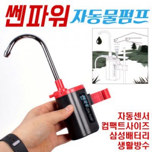 상품 섬네일