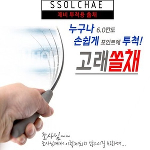 상품 섬네일