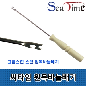상품 섬네일