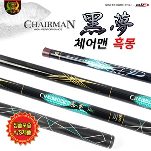 상품 섬네일 상품 섬네일