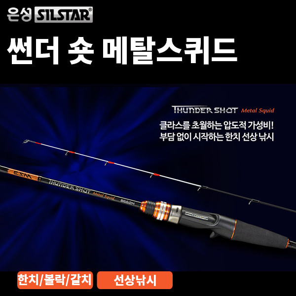 상품 섬네일
