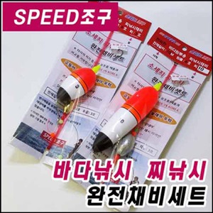 상품 섬네일