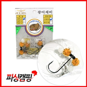 상품 섬네일