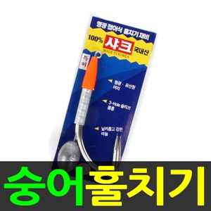 상품 섬네일
