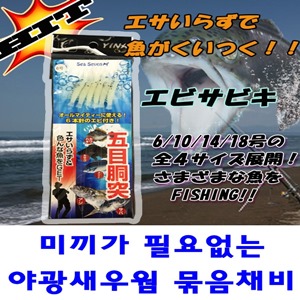 상품 섬네일