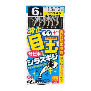 상품 섬네일