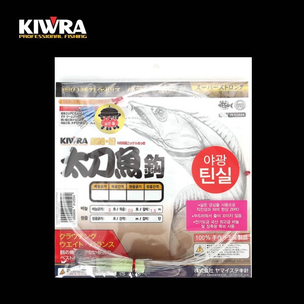 상품 섬네일