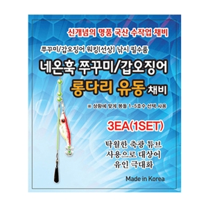 상품 섬네일